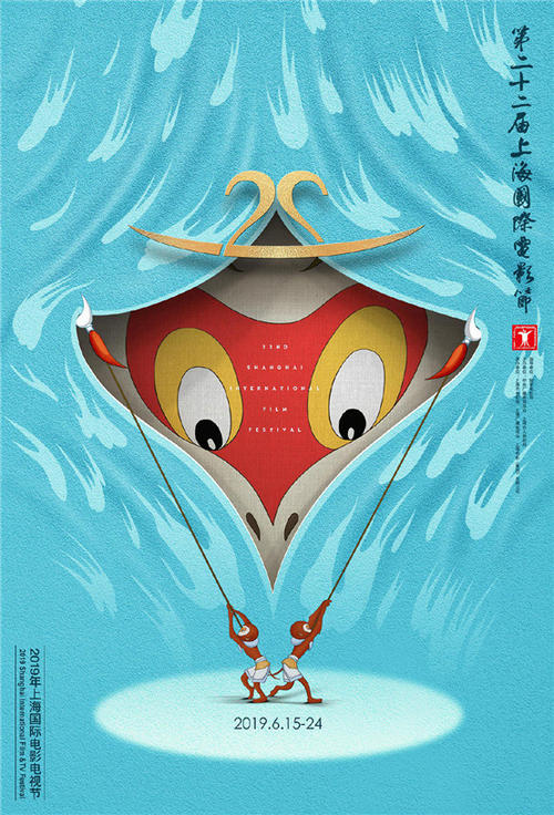 制作大师神学院学位证