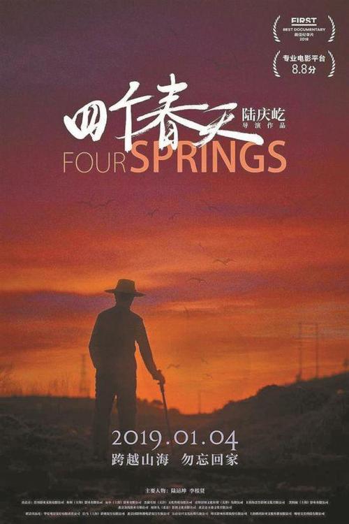 怎么买圣弗兰西斯学院文凭毕业证