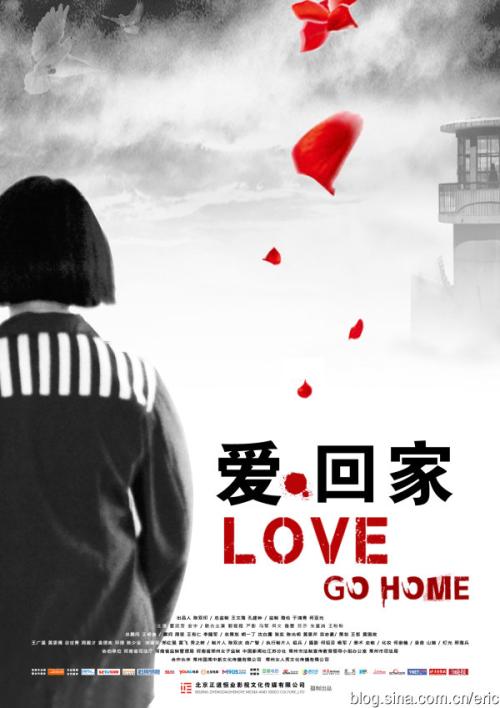 制作日本东洋英和女学院大学文凭毕业证